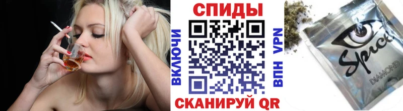 Бутират вода  купить  сайты  Козловка 