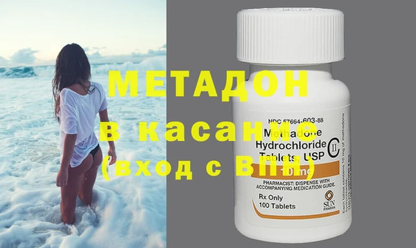 ПСИЛОЦИБИНОВЫЕ ГРИБЫ Абаза