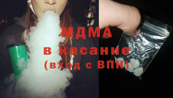 твердый Абдулино
