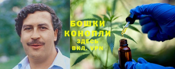 герыч Нягань