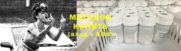 твердый Абдулино
