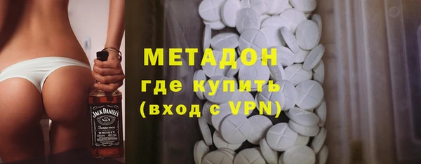 сатива Абинск