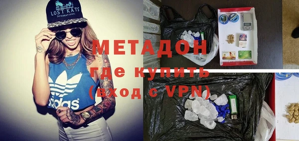 твердый Абдулино