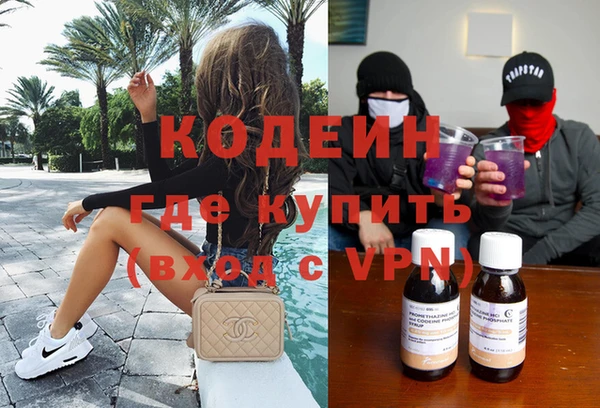 твердый Абдулино