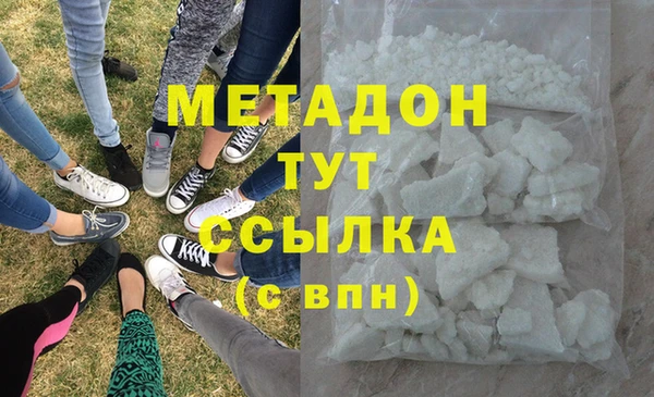 ПСИЛОЦИБИНОВЫЕ ГРИБЫ Абаза