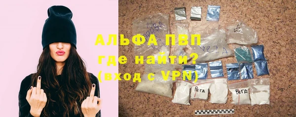 твердый Абдулино