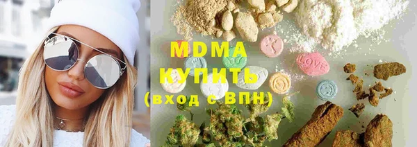 твердый Абдулино