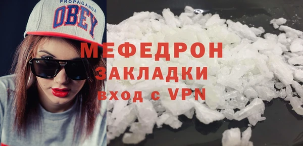 твердый Абдулино