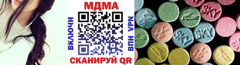 MDMA crystal  Козловка 