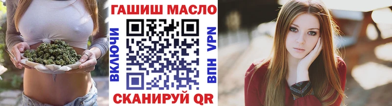 ТГК Wax даркнет сайт Козловка